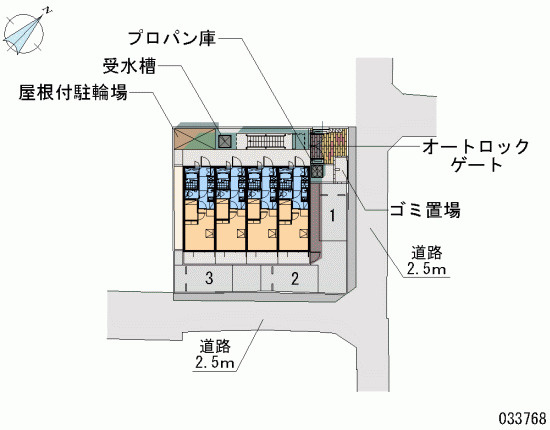 【その他共用部分】 | 椎の実4