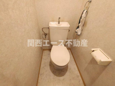 【トイレ】 | グランドール福川Ⅱ