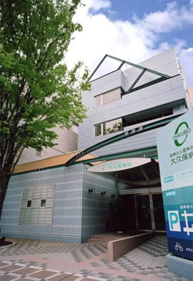 【周辺】 | 第2かなまるビル | 徒歩2分♪大久保病院