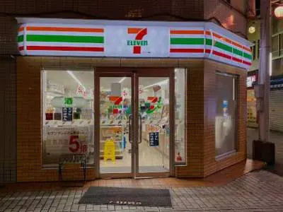 【周辺】 | 第2かなまるビル | 徒歩5分♪セブンイレブン徳島紺屋町店