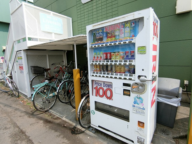 アンデス上砂のその他共用部分