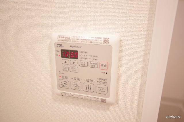 プレサンス心斎橋ソレイユ　仲介手数料無料の内装