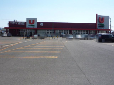 【周辺】 | グランドハイツB棟　 | ユニバース黒石駅前店