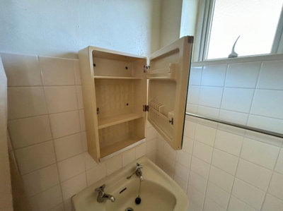 【洗面所】 | カレンハイツ | ※写真と現状が異なる場合がございます