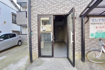 【エントランス】 | セレナ桜台マンション