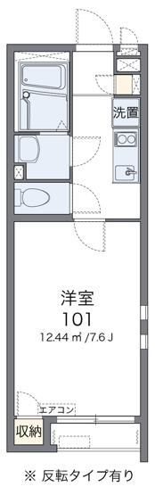 【間取り】 | 穴観音
