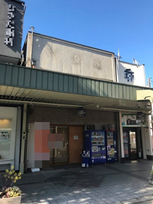 【外観】 | 小山下内河原町　店舗事務所