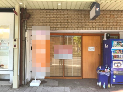 【外観】 | 小山下内河原町　店舗事務所