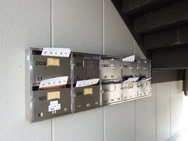 ライフステージ宮ハウスⅠのその他共用部分