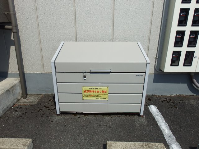 ライフステージ宮ハウスⅠのその他共用部分