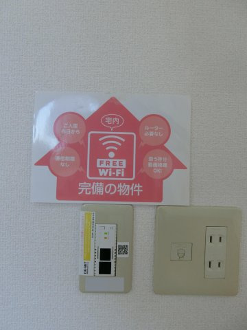 ラシェットエムザA棟の設備