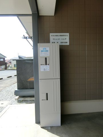 ラシェットエムザA棟のその他共用部分