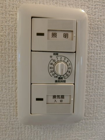 ラシェットエムザA棟の設備