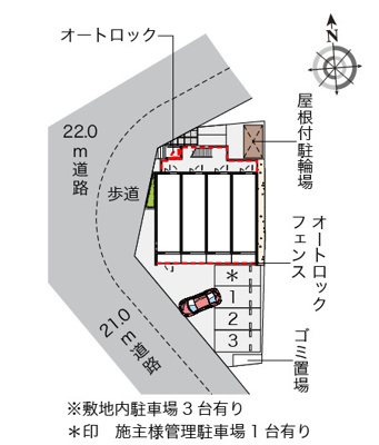 【駐車場】 | ウィステリア