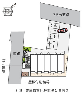 【その他共用部分】
