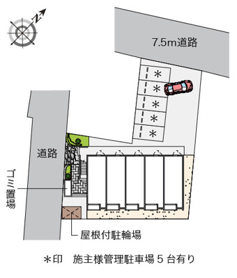 【その他共用部分】 | 大和町