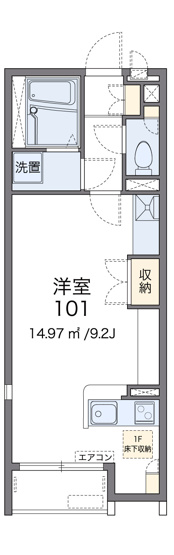 【間取り】 | 大和町