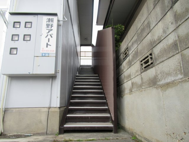 瀬野アパートのその他共用部分