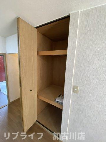 ユーハイツの収納