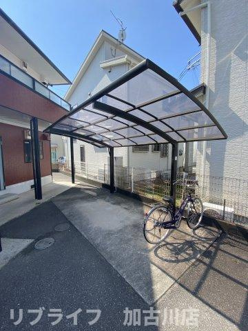 ユーハイツのその他共用部分