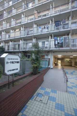 【エントランス】 