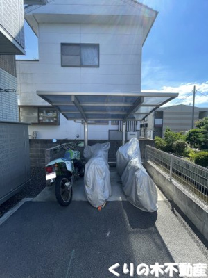 【その他共用部分】 | ソフィア片山 | 駐輪場