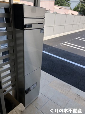 【その他共用部分】 | ソフィア片山 | 宅配ボックスもあります