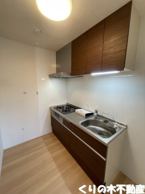 【キッチン】 | ソフィア片山 | キッチンでお料理をお楽しみください