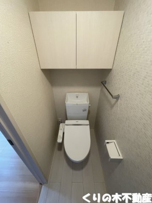 【トイレ】 | ソフィア片山 | トイレも気になるポイント