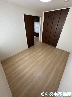 【寝室】 | ソフィア片山 | 寝室です