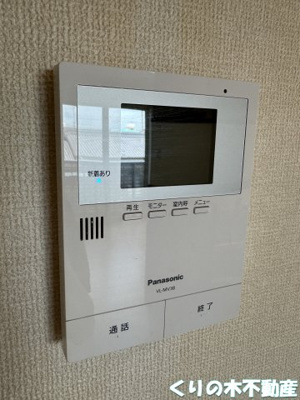【セキュリティ】 | ソフィア片山 | モニター付きインターホンです