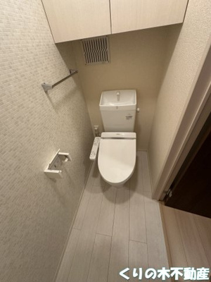 【トイレ】 | ソフィア片山 | 落ち着いた色調のトイレです