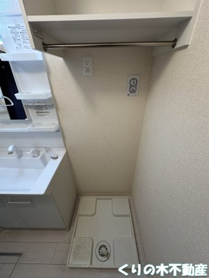 【設備】 | ソフィア片山 | 室内洗濯機置き場です