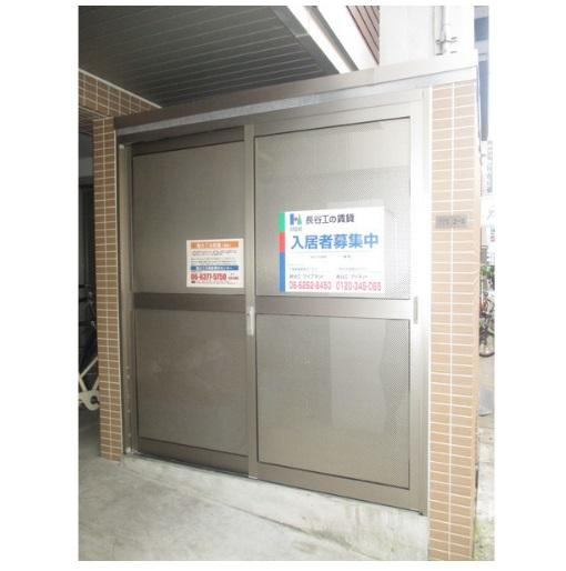 フレンシアノイエ内本町　BRAVI不動産のその他共用部分|【ラクラス内本町】ゴミ置き場