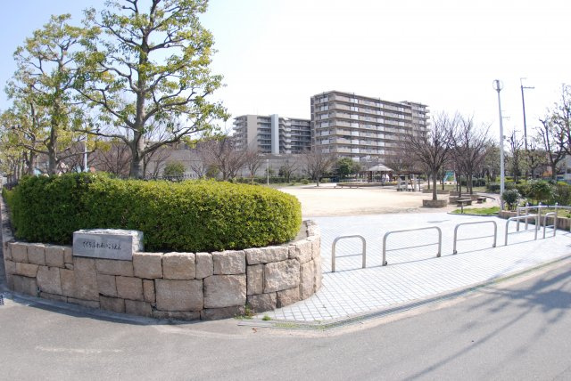 ジャンシアーヌの周辺|近くの公園