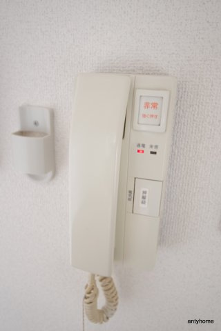 エステムコート梅田北　仲介手数料無料のセキュリティ