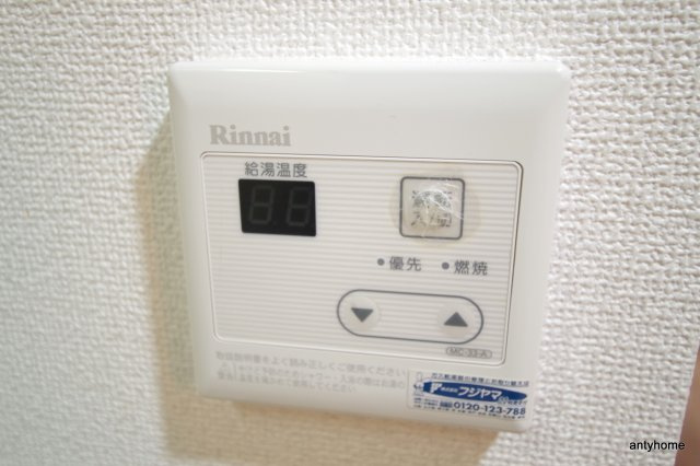 エステムコート梅田北　仲介手数料無料の内装