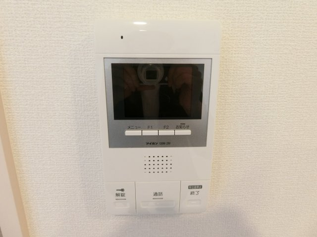 【設備】 | ランビエンス雅