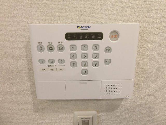 【その他】 | ランビエンス雅