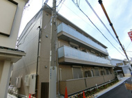 ランビエンス雅の画像