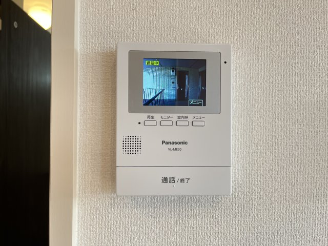 サンブロッサムウエストB棟のセキュリティ
