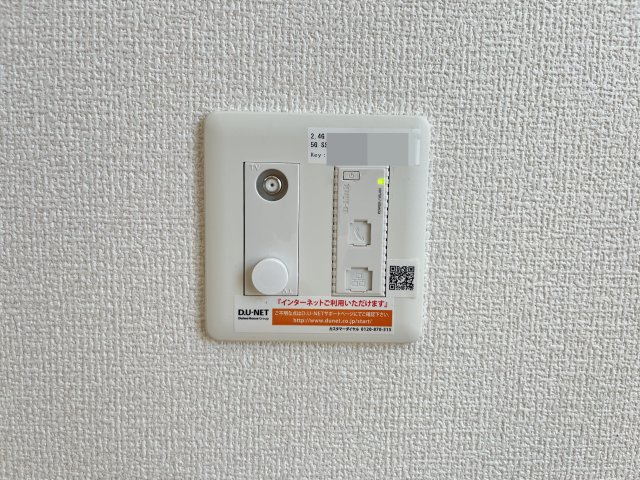 サンブロッサムウエストB棟の設備