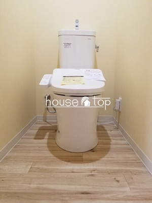 【トイレ】 | メゾン呉羽