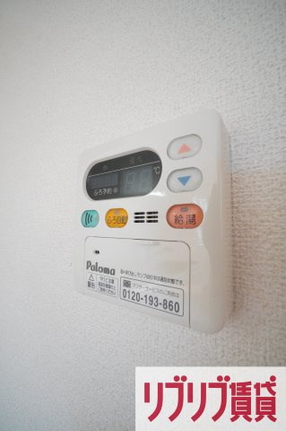 フォレストＮ　Ⅱの設備