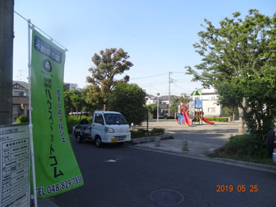 【展望】 | さいたま市緑区三室　南６M道路に面する心軽やかに過ごせる新築分譲住宅全2棟 | 向いには公園がある開放感たっぷりの立地です。南道路ならではの陽当りも良好です。子育て安心な住環境です。
