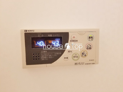 【浴室】 | ペルルⅡ