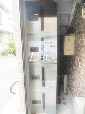【その他共用部分】 | イルマーレ東向島  | 宅配ボックスです。