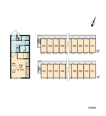 【玄関】 | イーリスⅡ