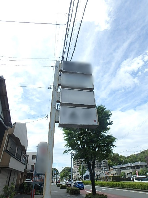 AKビルのその他共用部分