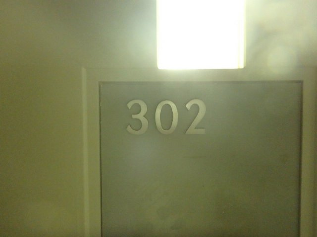 浜松市中央区元城町の事務所のその他